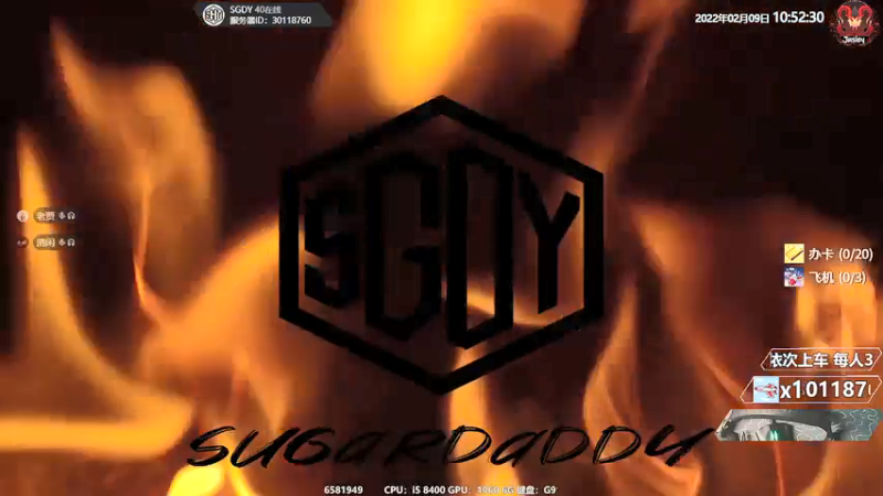 【2022-02-09 10点场】Jusley：【中风主播老贾】嘴歪眼斜