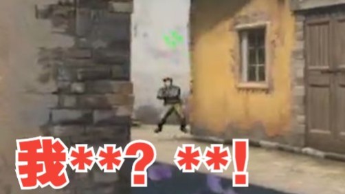 《电 报 准 备》