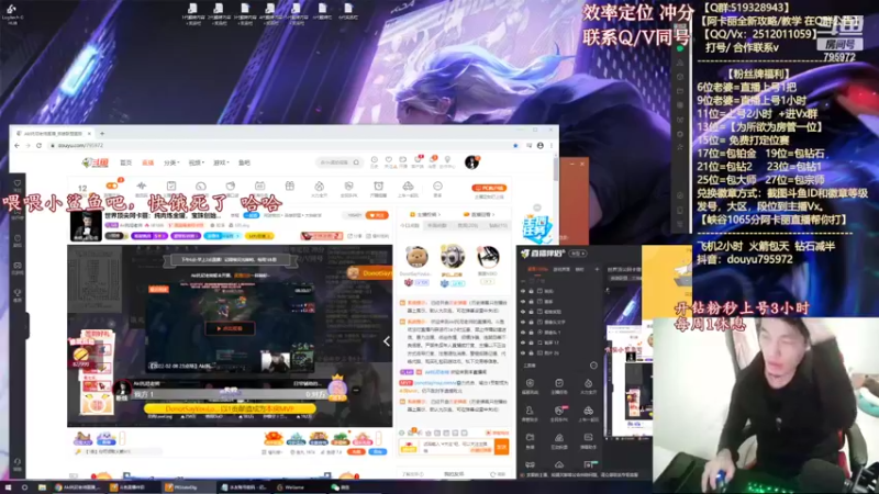 【2022-02-09 18点场】Akl托尼老师：世界顶尖阿卡丽：纯肉炼金罐，宝珠创始人！