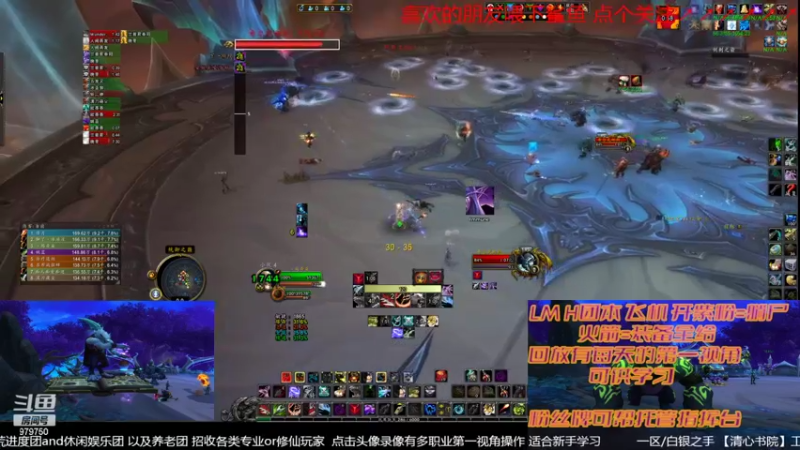 【2022-02-05 22点场】三凯1986：立春20点还是LM带新H团