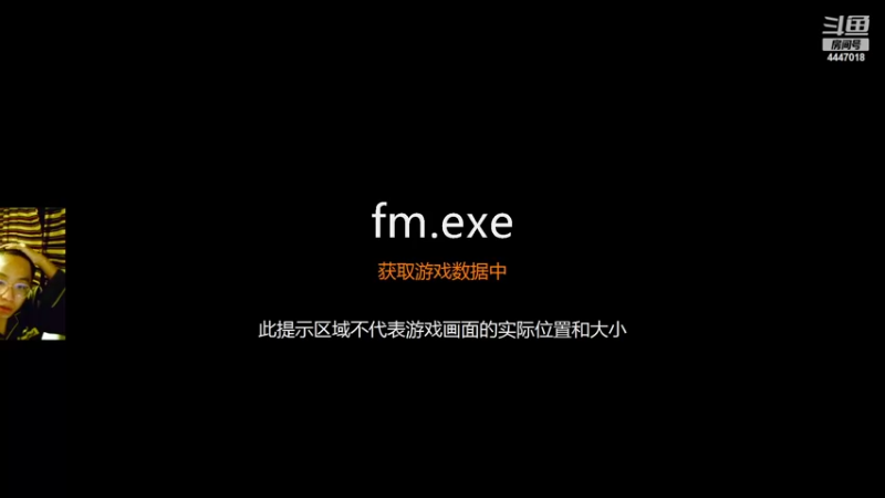 【2022-02-08 20点场】头疼的羊崽：奥莱金！新年第一档英超弱队必须夺冠！