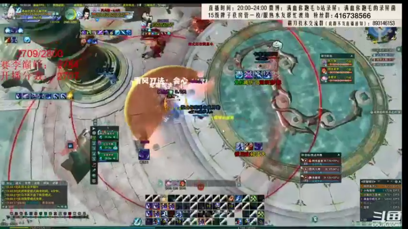 【2022-02-09 10点场】卷毛毛毛丶：【霸刀视角】策藏霸组排吃鸡嘎嘎乱杀！