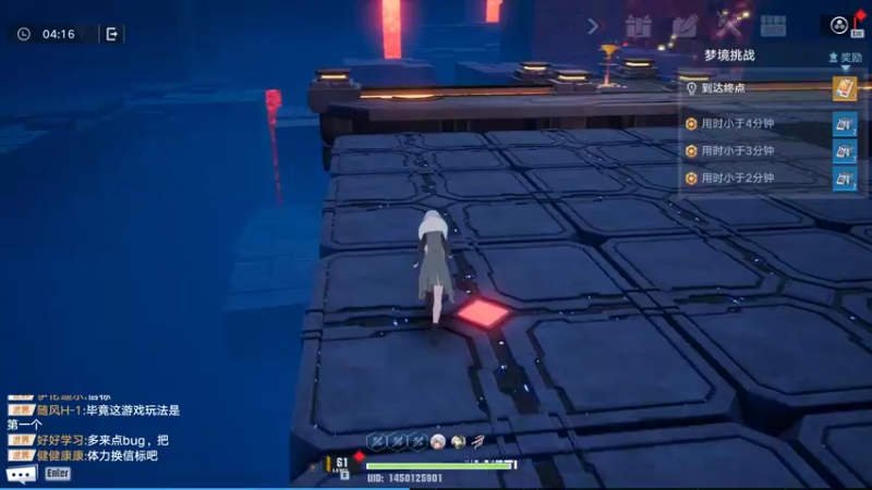 【2022-02-08 23点场】孟孟孟孟辰：海德嘉01，帮肝旧日 探索 虫洞