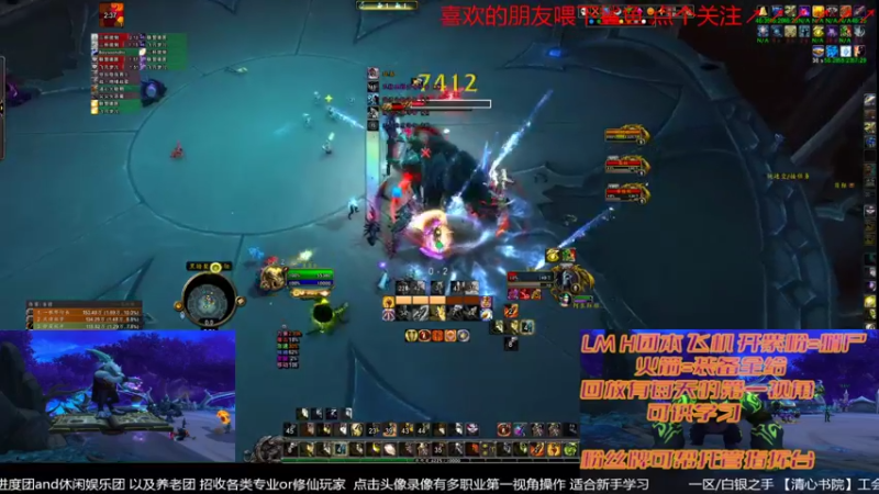 【2022-02-07 20点场】三凯1986：立春20点还是LM带新H团