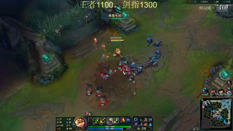 恶霸提莫：王者冲分 (26)