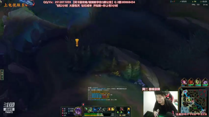 【2022-02-09 01点场】Akl托尼老师：世界顶尖阿卡丽：纯肉炼金罐，宝珠创始人！