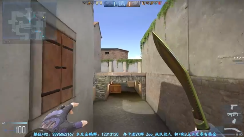 【2022-02-06 22点场】宋狮猴：祝大家：瑞虎送财，手到钱来