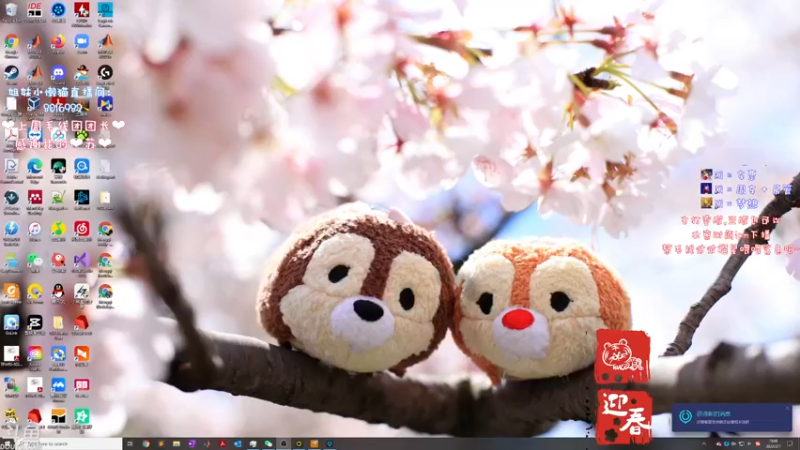 【2022-02-08 11点场】小毛线OvO：我是自愿在11-2点上班的