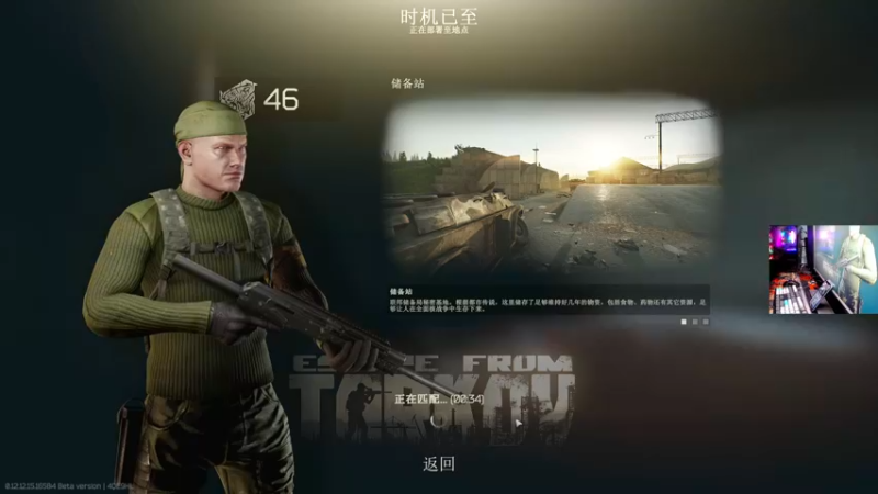 【2022-02-08 22点场】文化人老七：近战击杀世界第一