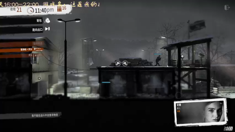 【2022-02-07 22点场】叫小猪吧：高情商：这个主播涉猎很广