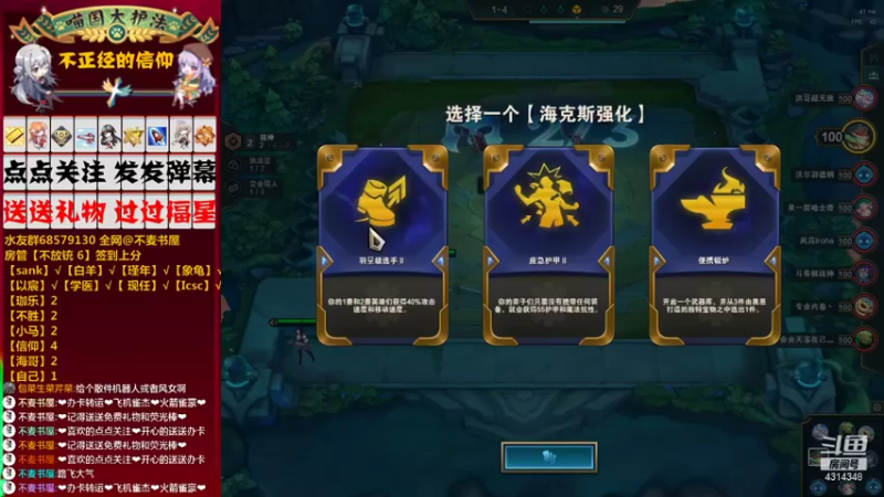 【2022-02-07 23点场】不麦书屋：【3妹】❤初七顺7自然