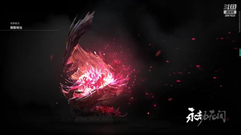 【2022-02-08 04点场】冲酱ccc：运气才是唯一的入场券！