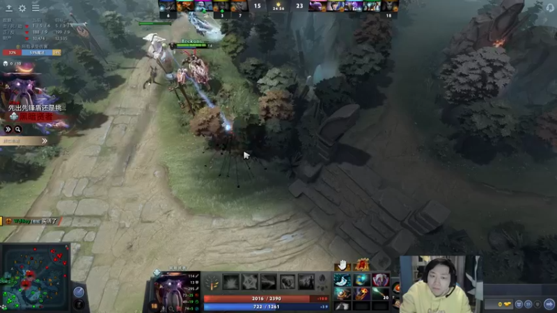 【2022-02-08 19点场】igmacsed：先做作业然后DOTA甜蜜双排上分