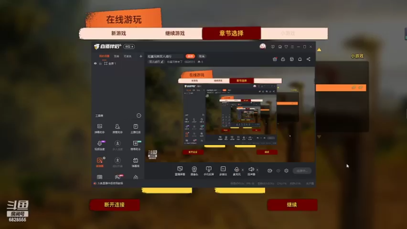 【2022-02-08 18点场】拉基兄弟老丁：拉基兄弟双人成行