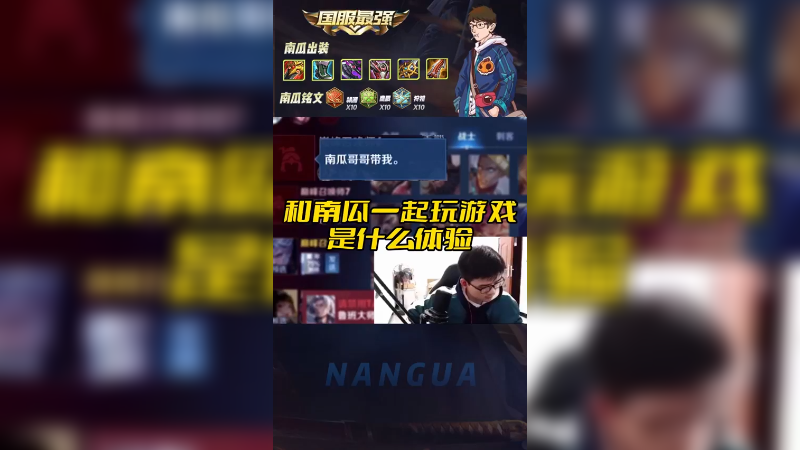 所以大家知道我在哪里植啵了吗？