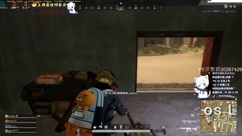 【2022-02-08 23点场】小徐813：轻语集团 千场kd6.0