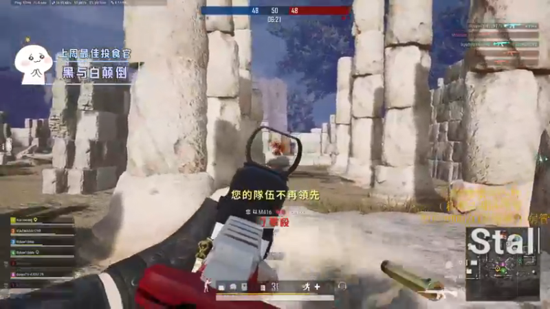 【2022-02-07 17点场】就是崔崔阿：【小奶团】（有车位）新年快乐！！！！！