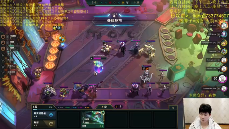 【2022-02-08 21点场】是小柒鸭XQ：只会赌香炉不死流折磨宝石！