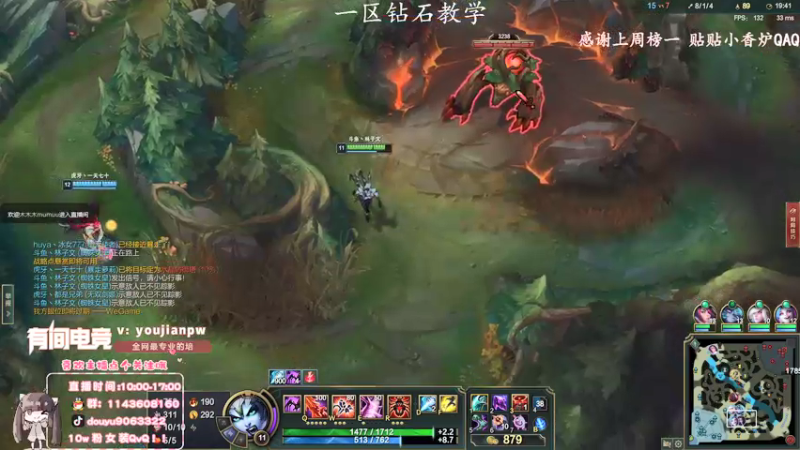 【2022-02-09 13点场】林子文i：1狂小文：1300分冲第一！！！