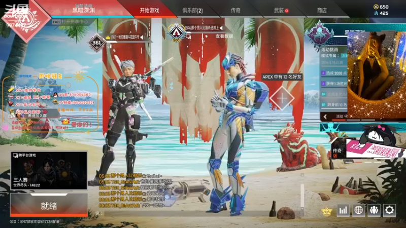 【2022-01-30 17点场】酷酷泡芙ovo：【有车位】总有些惊奇的奇遇