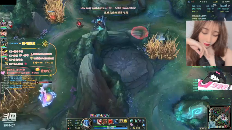 【2022-02-08 05点场】酷酷泡芙ovo：我就偷偷开个播