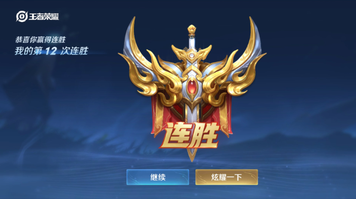 红红火火恍恍惚惚