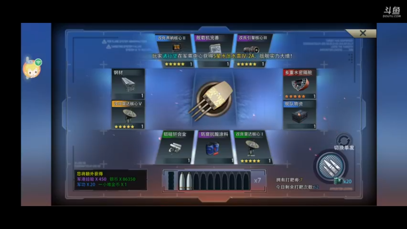 【2022-02-08 22点场】威猛168：单骠独饮去打野 ！！！