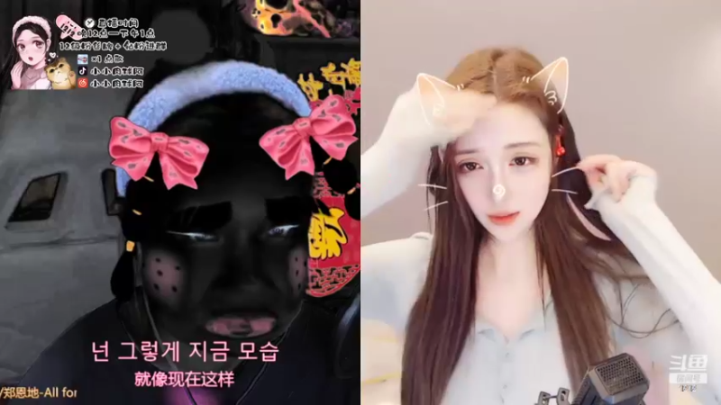 【2022-02-09 04点场】小肉球阿：爱笑的女孩运气不会差~