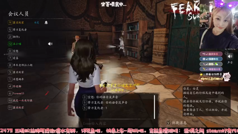 【2022-02-08 14点场】小玛嘉i：有车位♥开心是最重要的~