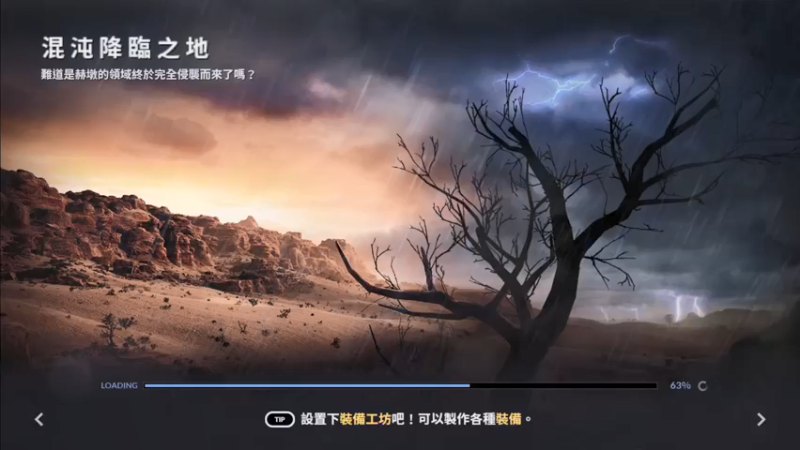 【2022-02-09 08点场】佛系安逸晨：是人是鬼都在秀嘤嘤嘤