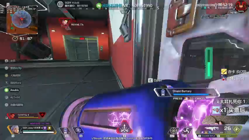 【2022-02-09 00点场】Jusley：【中风主播老贾】嘴歪眼斜