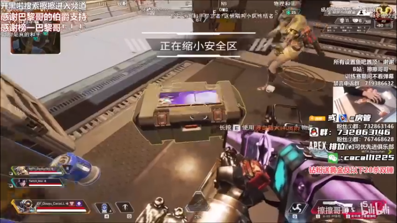 【2022-02-08 20点场】擦擦哥哥丶：打会匹配，等新赛季更新！