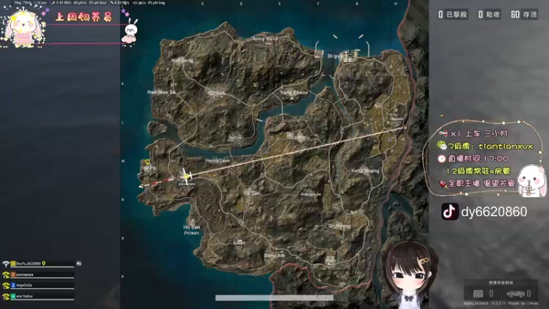 【2022-02-06 23点场】TiAn丶甜甜：虎头虎脑 没烦恼~