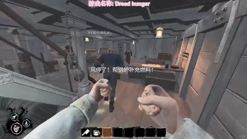 【2022-02-03 23点场】憨批姐姐沫萱：开酒不和船啊~