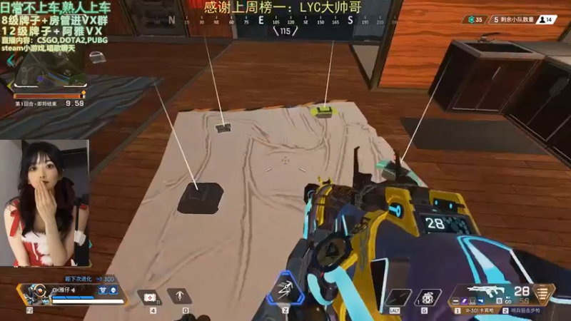 【2022-02-09 04点场】阿雅Midori：欢迎大家来到直播间 9667590