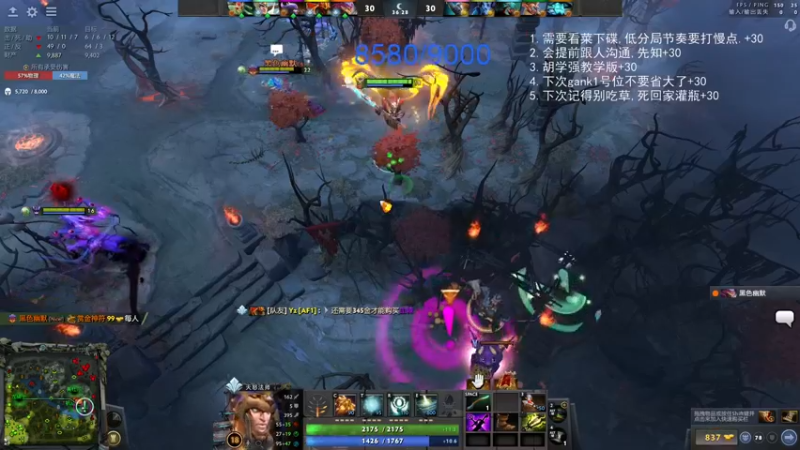 【2022-02-08 22点场】inflame丶hyz：新年开工！双倍贡献~