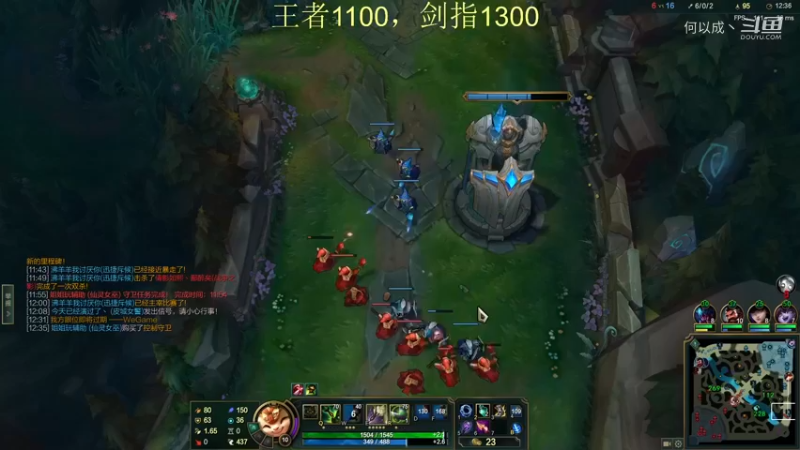 恶霸提莫：王者冲分 (27)