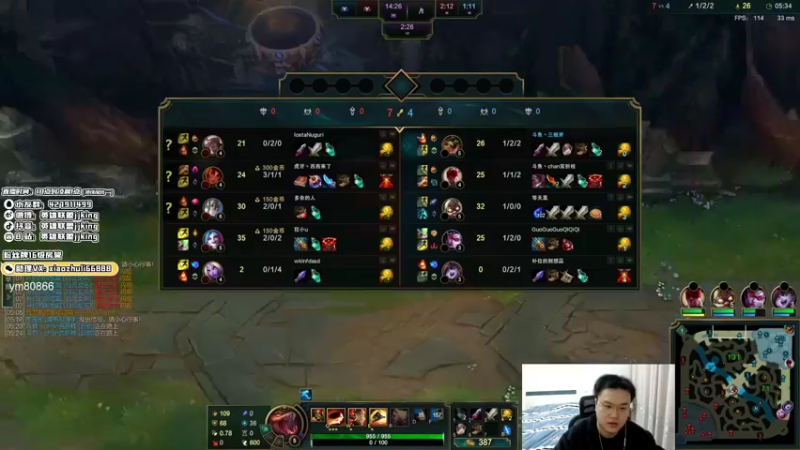 【2022-02-09 04点场】jjking剑姬：世界第一剑姬，峡谷无敌手！