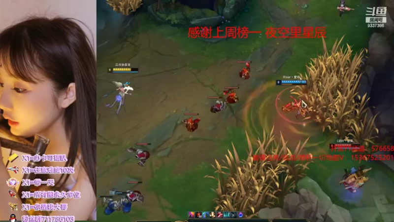 【2022-02-09 01点场】我们比谁都认真：地图名字：有点妖气 泡点省电又省心