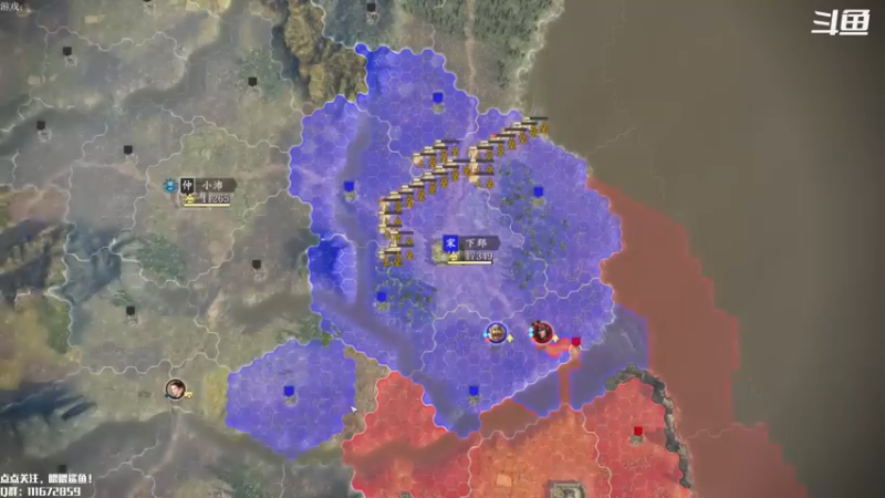 【2022-02-09 10点场】主播落雨：健康正能量直播间！！