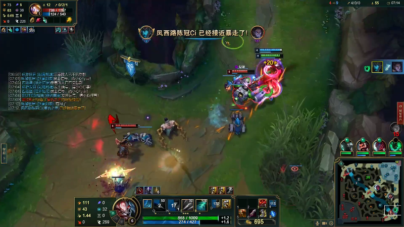 【格斗游戏】战神_河池VR的精彩时刻 20220209 14点场