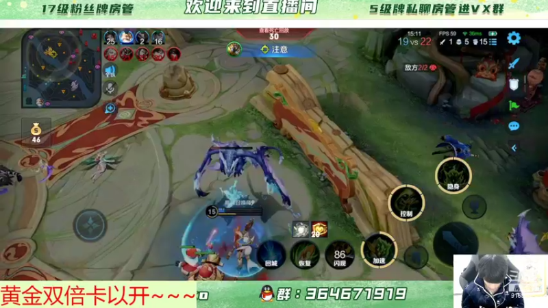 【2022-02-08 21点场】大胖狗koko：世界第一鬼谷子 来学技术