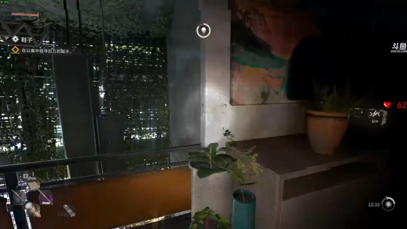 【2022-02-09 04点场】dudu4e嘟师傅：【解说嘟师傅】消逝的光芒2之乱杀