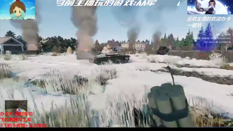 【2022-02-09 17点场】20142017夏至未至：你的头发乱了