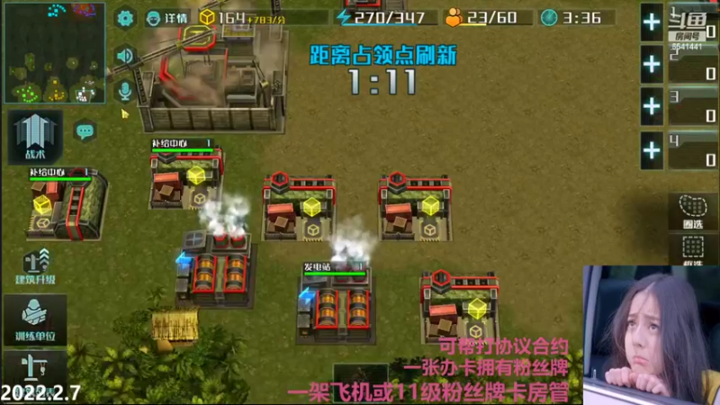 【2022-02-07 23点场】Big鸽子：才艺表演我不是演的~