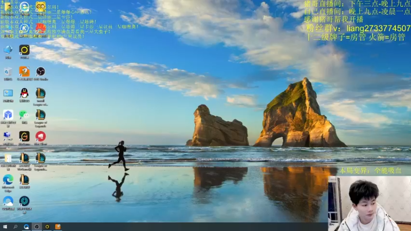 【2022-02-08 15点场】是小柒鸭XQ：新版本美测双人统治！