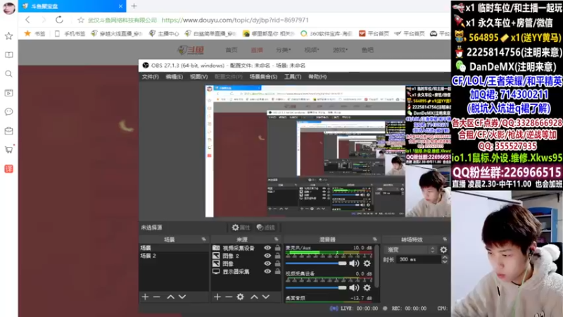 【2022-02-08 03点场】白鲨简单：首胜/上分/全区秒上号~