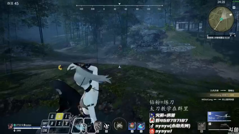 【2022-02-06 13点场】sysyu：平平无奇的修罗榜榜一