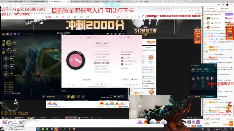 【2022-02-08 21点场】Achen阿尘：狮子狗开杀~开摆！