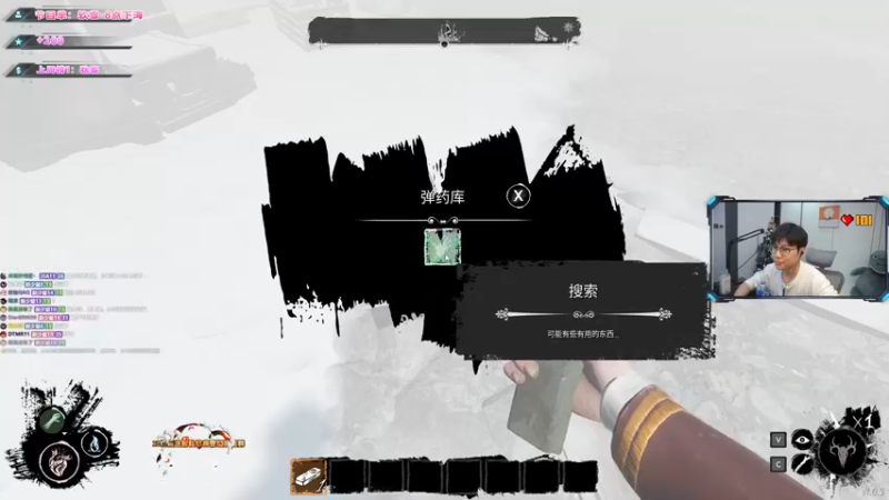 【2022-02-08 23点场】imxiaoxin：【财神来到直播间】